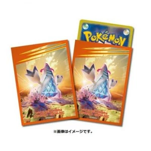 Duraludon Japan Pokemon Center Card Deck Sleeves x64 - US Seller - Picture 1 of 1