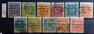 ITALIEN KÖNIGREICH 1918 VENEZIA JULIA GEBRAUCHTE WERTE - 11 BRIEFMARKEN U - Bild 1 von 1