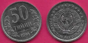 UZBEKISTAN 50 TIYIN 1994 UNC NATIONAL COAT OF ARMS,AND 12 STARS REPRESENTING TH1 - Picture 1 of 1