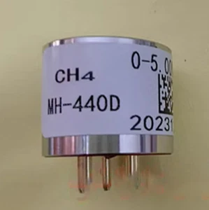 1PC MH-440D 0-5% CH4 Vol Infrared Methane Gas Sensor - Picture 1 of 2