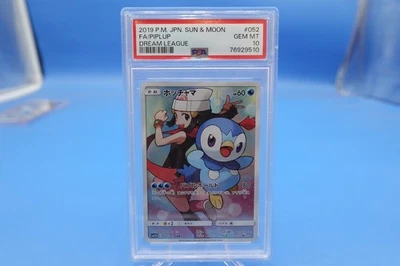 2019 Pokemon JPN Sun & Moon Piplup 052 Full Art Dream League PSA 10 GEM MINT - Image 1 of 2