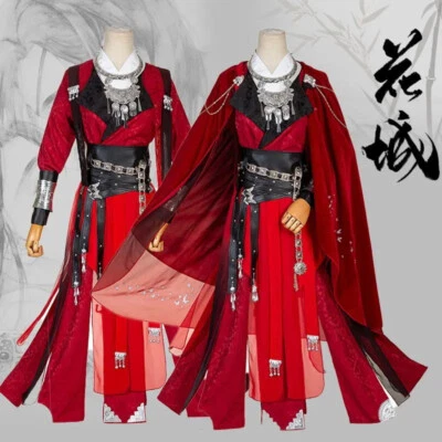 Vestido vermelho Hanfu Tian Guan Ci Fu Hua Cheng cosplay acessórios personalizados Halloween - Imagem 1 de 4