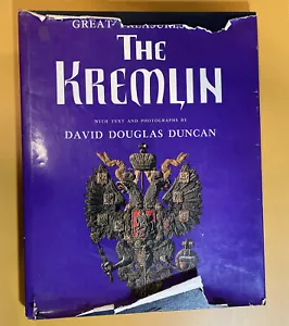 GROSSE SCHÄTZE DES KREMLS BUCHPUBLIKATION VON DAVID DOUGLAS DUNCAN 1979 - Bild 1 von 5