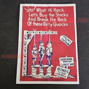 1944 WW2 USA AMERICA SATIRICAL CARICATURE JAPAN TOJO WAR PROPAGANDA POSTER J133 - Picture 1 of 9