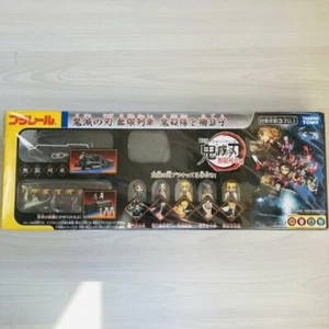 TAKARA TOMY Plarail Demon Slayer Infinite Train Demon Slayer und Sadako Vorverkauf - Bild 1 von 6