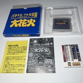 Neo Geo Pocket No.1699 Ngp  Pachislot Arze Kingdom Big Fireworks CIB Game