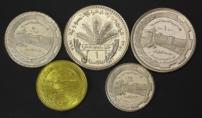 10, 25, 50 piastras y 1 libra 1968/1976 - F.A.O. - 5 monedas. - 502 Foto 1 de 2