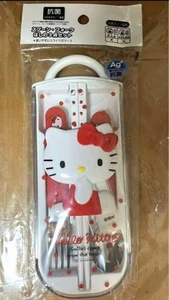 Trio in rilievo Sanrio Hello Kitty nuovo mai usato set 3 pezzi spedizione gratuita - Foto 1 di 9