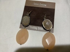 NEW NOS w/tag ( NORDSTROM ) Simon Sebbag sterling Silver faceted stones earrings - Picture 1 of 4