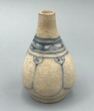 15th Century Annamese Miniature Vase, Hoi An Hoard?
