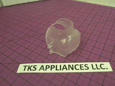 MDR62522201 - LG подлинный оригинальный производитель холодильник воронка желоба льда - Изображение 1 из 4