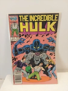 Marvel Comics INCREDIBLE HULK 328 February 1992 - Picture 1 of 4