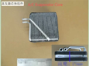 A/C Evaporator Core Fit for Great Wall  V200 8107100-P50 OEM - Picture 1 of 4