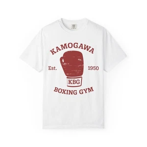 Kamogawa Boxing Gym 1950 Manga und Anime Serie T-Shirt Tokyo Genji Kamogawa - Bild 1 von 25