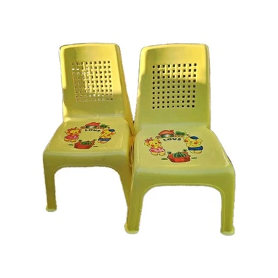 Silla infantil vintage de plástico amarillo nostalgia animales asiento años 80 difícil de encontrar rara Foto 1 de 4