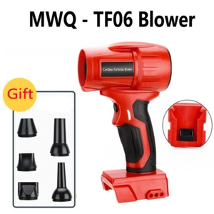 350W Cordless Jobsite Leaf Blower For Milwaukee 18V Violent Blower Mini Jet Fan - Picture 1 of 7