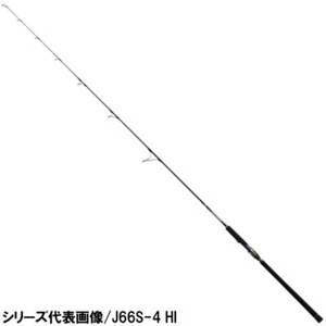 Daiwa Saltiga R J66S-4 HI Offshore Spinning rod 1 piece From Stylish anglers - Picture 1 of 3