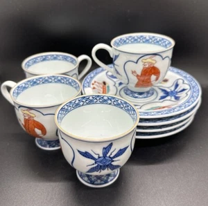 Set Of 4 Porcelain Tea Cups & Saucers Japan Colorful Maritime Red Boats - Picture 1 of 17
