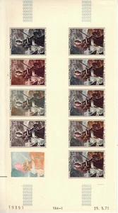 Monaco feuille essai de couleur du timbre Prince et princesse N° 874 Neuf ** MNH - Imagen 1 de 1