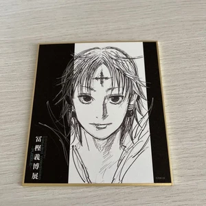 Colección de papel color cloro Togashi Yoshihiro Hunter x Hunter usado - Imagen 1 de 1