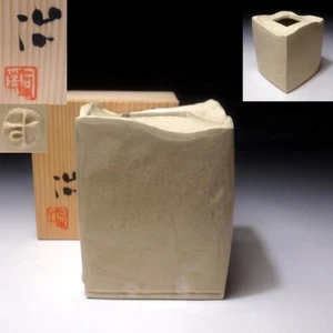 $EH23 Vintage Japanese Pottery Vase, Kyo ware by 1st Class potter, Osamu Suzuki - Picture 1 of 12