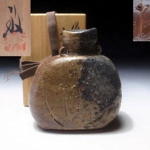 KE25 Japanese Vase, Bizen ware by Famous potter, Satoshi Takahara, Firewood - Picture 1 of 12