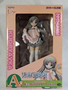 Llave TaitoKuji Segunda Edición Little Busters! Figura Premio A Noumi Kudryavka - Imagen 1 de 7