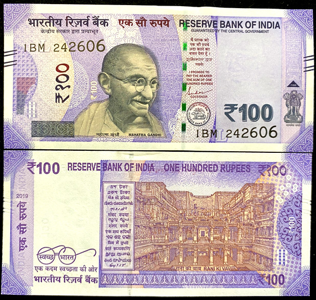 Indian Paper Money for sale eBay