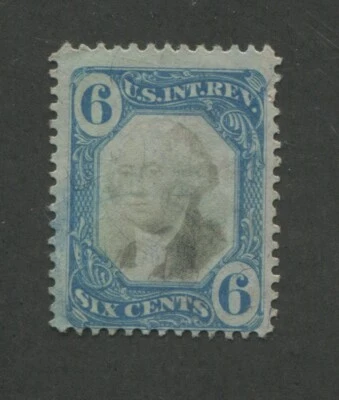 1871 US Documentary Revenue Stamp #R108 Used Faded Cancel - Image 1 of 2