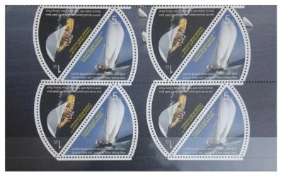 124. UAE 2012 STAMP AL GAFFAL TRADITIONAL DHOW SAILING RACE TETE BEACH BLK/4.MNH - Image 1 of 3