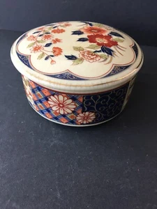 Caja de monedas vintage Takahashi San Francisco porcelana con tapa baratija Japón - Imagen 1 de 10