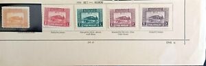 (K01) TURKEY/1926 - LONDON TAXE (Postage Due) SERIES COMPLETE SET (Trains), MH