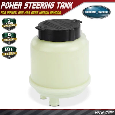 Depósito de dirección asistida con tapa para Infiniti G35 M35 QX56 Nissan Armada NV1500 Foto 1 de 4