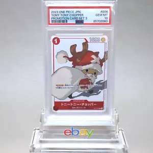 One Piece Card PSA10 Tony Tony Chopper ST01-006 Promo 2023 Japanese PS400 - Picture 1 of 5