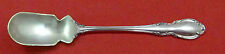 Legato by Towle Sterling Silver Horseradish Scoop Custom Made 5 3/4"