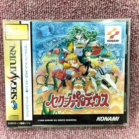 KONAMI Sexy Parodius Sega Saturn Video Game Cart Arcade Retro
