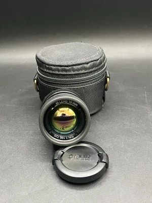 Flir Systems f/5.6 10mm 45 Degree IR Infrared Lens P/N 1196725 - Image 1 of 4