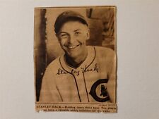 Stan Hack 1932 Chicago Daily News Dugout Scrapbook Card