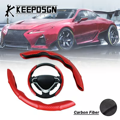 Cubierta de volante de coche roja de fibra de carbono de 15 pulgadas de cuero antideslizante para Lexus Foto 1 de 4