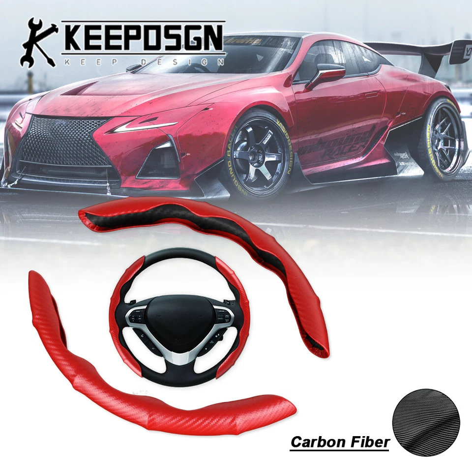 15-дюймовый красный чехол из углеродного волокна для автомобильного рулевого колеса нескользящая кожа для Lexus - Изображение 1 из 4