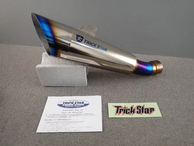 KAWASAKI Ninja H2 TRICK STAR Titanium Slip-On Muffler - Image 1 of 4