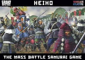 Heiho: The Mass Battle Samurai Spiel - Bild 1 von 1