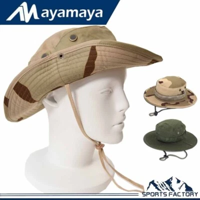 Boonie Bucket Hats Outdoor Fishing Hunting Wide Brim Mesh Camo Safari Sun Cap - Image 1 of 4