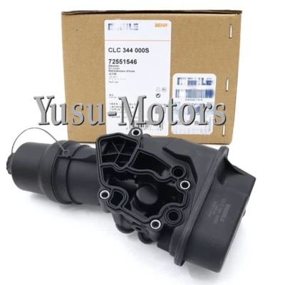 06F115397J Mahle Oil Filter Housing&Gasket for Audi A3 A4 VW  Jetta Passat 2.0L - Image 1 of 4