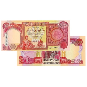 75,000 - 25000 x 3 Iraqi Dinar IQD (75k Iraq 75000) Includes COA Banknotes - Picture 1 of 1