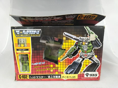 Takara Trans Formers The Headmasters C-102 Hardhead Cover