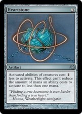 1x Heartstone - Foil Moderate Play, English Premium Deck Series: Slivers MTG Mag