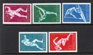 RUSSLAND MNH 1972 SG4073-4077 OLYMPISCHE SPIELE - MÜNCHEN - Bild 1 von 1