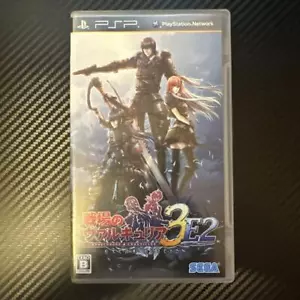 Valkyria Chronicles 3 EXTRA EDITION PSP PlayStation Portable SEGA Japan Import 4 - Picture 1 of 3