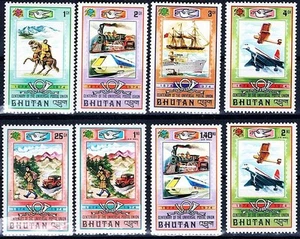 👉 BHUTAN 1974 UPU ** ZÜGE CONCORDE FLUGZEUGE PFERDE TAUBE 💲KOSTENLOSER VERSAND💲 - Bild 1 von 1